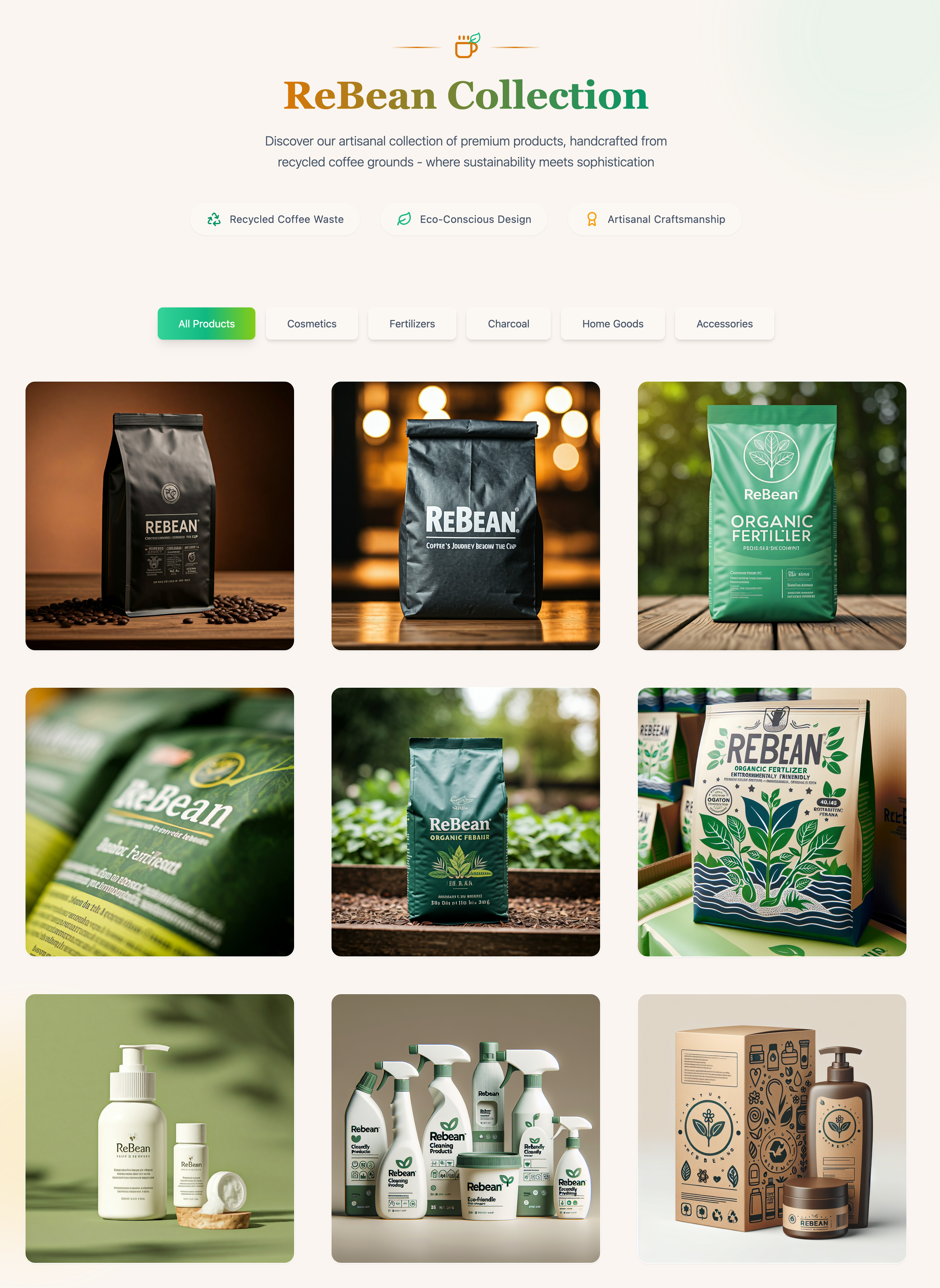 اكسب المكافآت